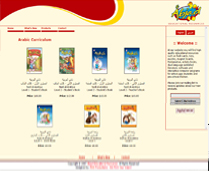 www.abjadresources.com
