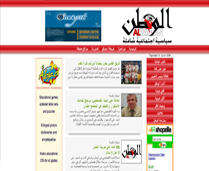 www.al-wattan.net