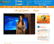 www.omniyattv.com/